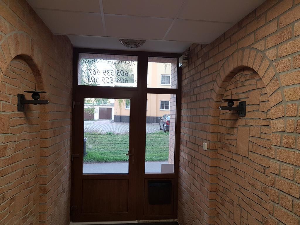 Apartmany U Dvora جيهلافا المظهر الخارجي الصورة